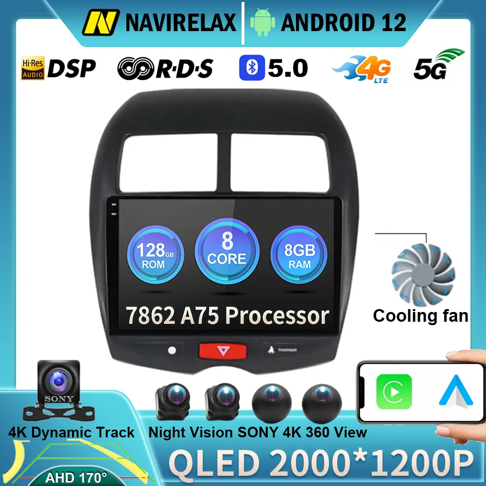 

Автомагнитола на Android 12 Puls, мультимедийный видеоплеер No 2 Din DVD Carplay Navi GPS для Mitsubishi ASX 1 2010 2011 2012 2016 WIFI