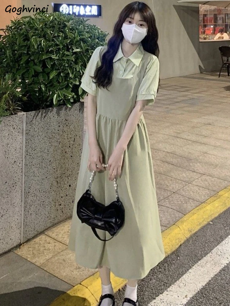 Женский комплект из 2 предметов в стиле девушки Мори женское ТРАПЕЦИЕВИДНОЕ