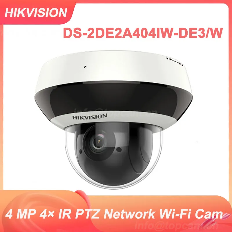 Оригинальная английская версия Hikvision беспроводная фотокамера 4 МП × IR PTZ сетевая