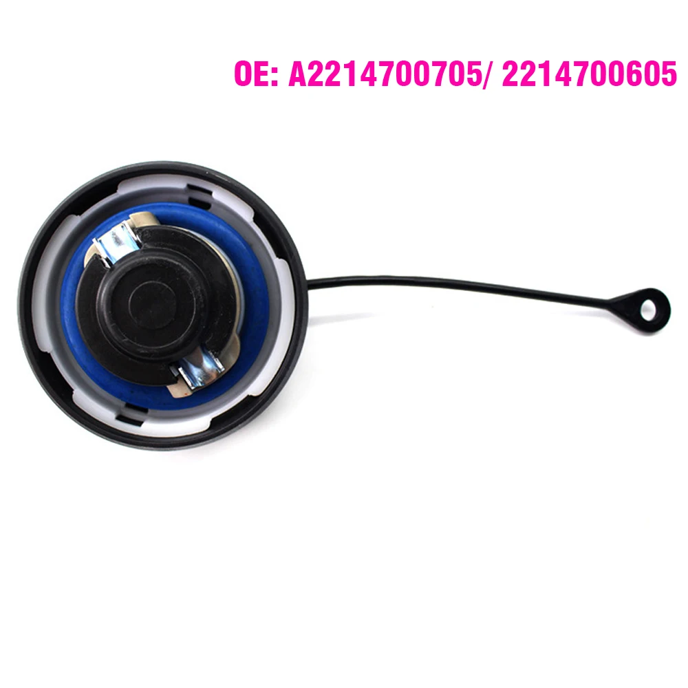 

Чехол A2214700605 для Mercedes Benz w204 S204 C218 C219 C207 W212 S212 W463 W221 C216 R230