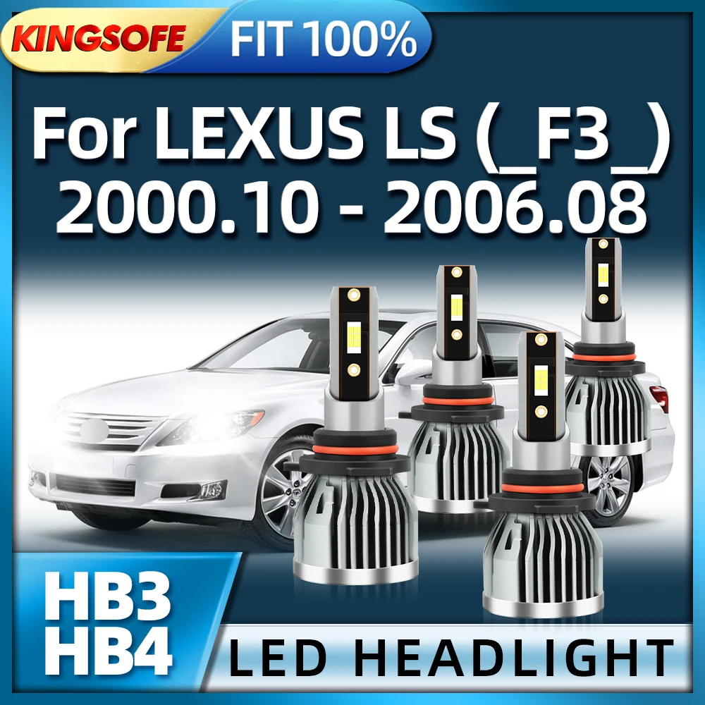 

KINGSOFE 6000K 110W Светодиодная лампа HB3 HB4 фары для автомобильных фар LEXUS LS (F3) 2000 2001 2002 2003 2004 2005 2006