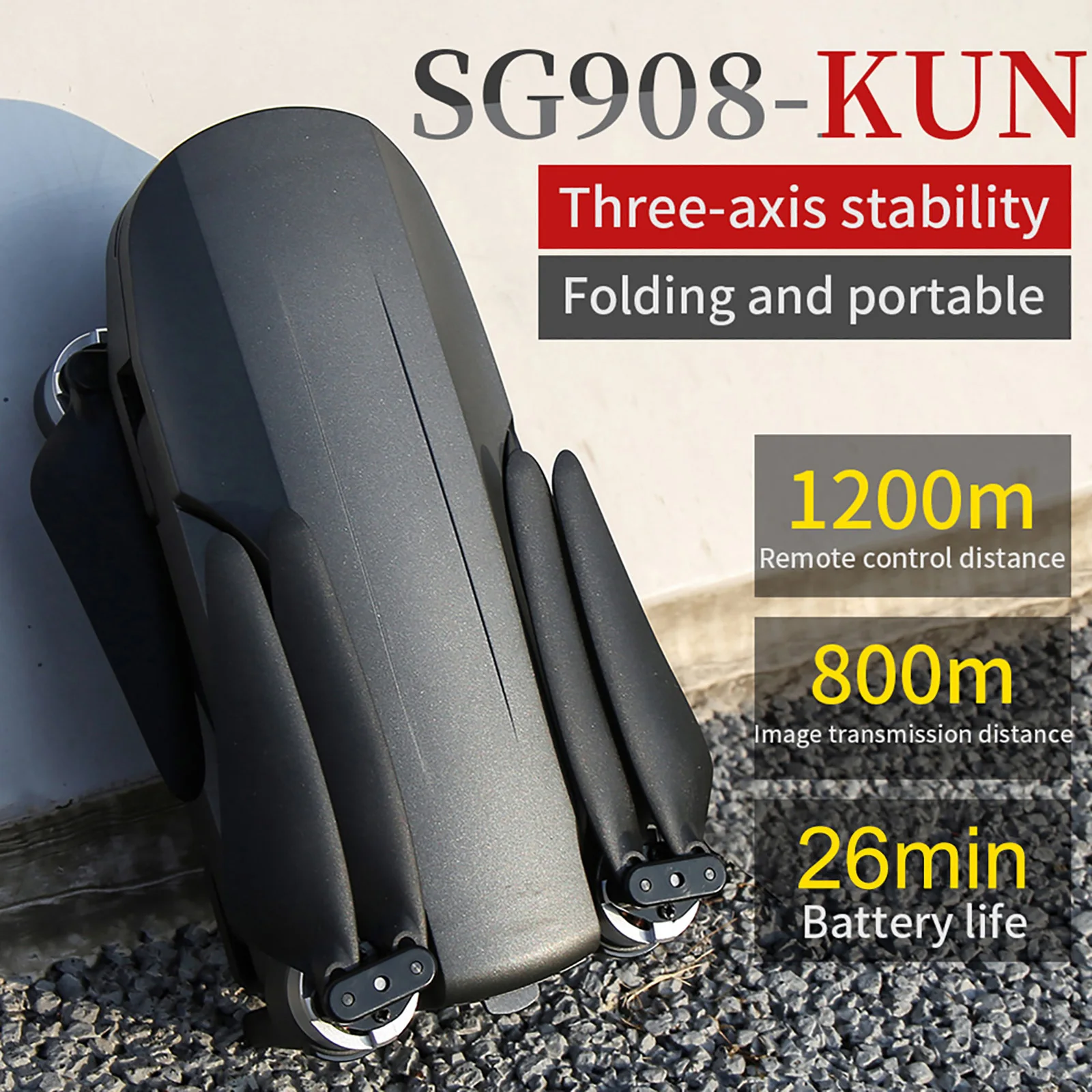 

SG908 3-осевой карданный GPS вертолет 4K UHD камера складной бесщеточный двигатель умный возврат дом передача 5 ГГц с батареей