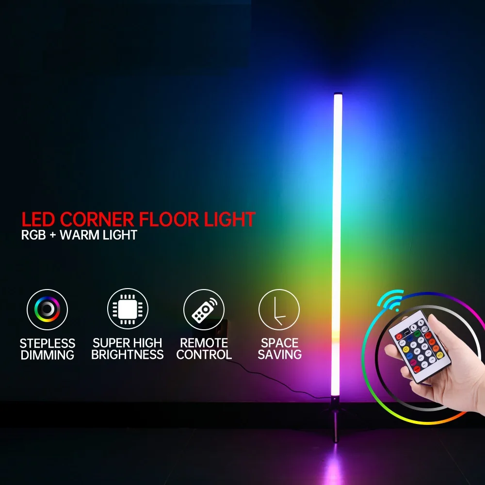 

Напольный светодиодный светильник Herhe RGB+WW+CW