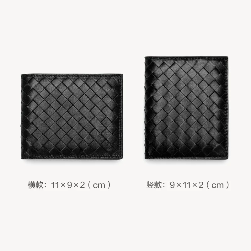 

Luxury Brand Premium Soft Sheepskin Genuine Leather Handmade Knitting Id Bank Card Holder Wallets For Man3 Sizes Series Purses