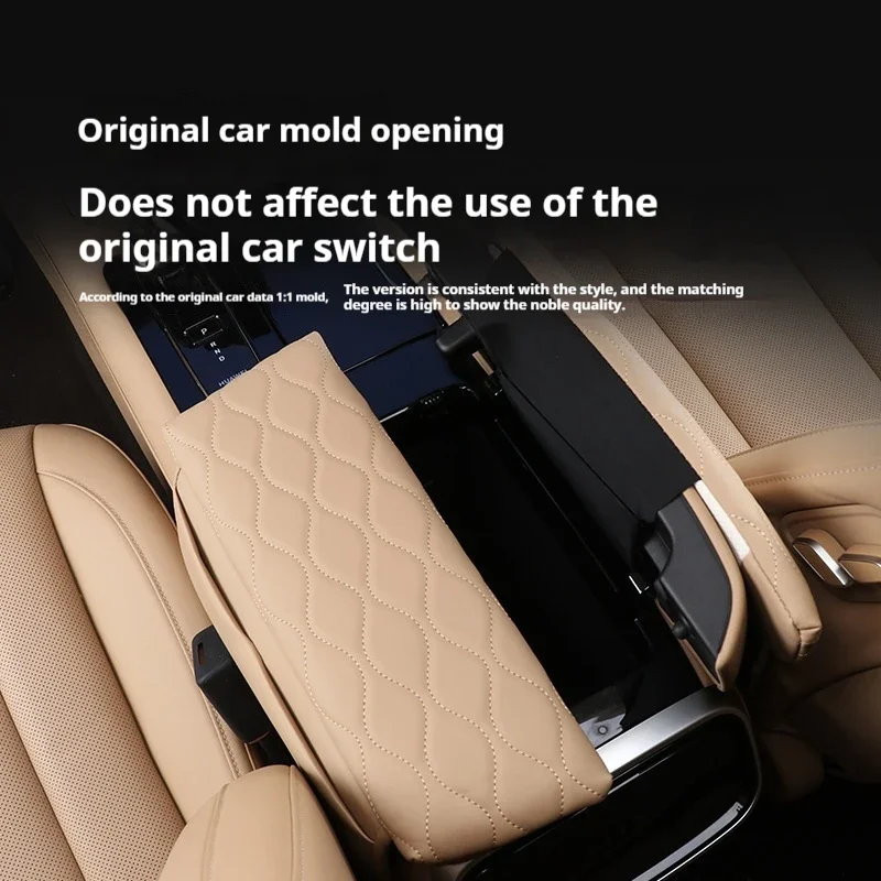 Для 24 Wenjie M7 автомобильный подлокотник кожаный чехол с защитой от царапин