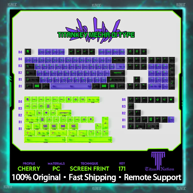 Металлические колпачки для клавиш 71 клавиша ПК полный прозрачный большой набор