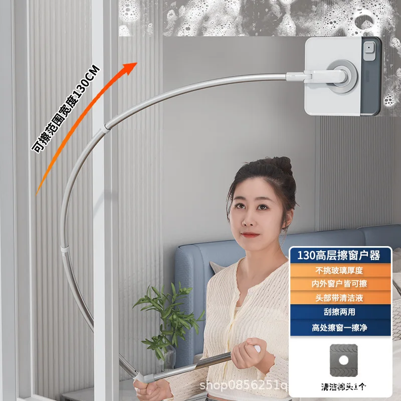 

Двусторонние инструменты для протирки стекол