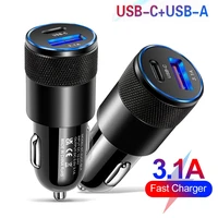 3 1a car charger quick charge 3 0 type c fast charging phone adapter for iphone 13 12 11 pro max redmi huawei samsung s21 s22