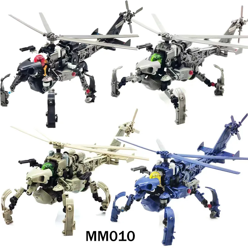 S Toys Multi Abyss Mm-010 Mm010 Dragonfly Helicopter Logistics Front Armor V-link Mecha Series Transformation