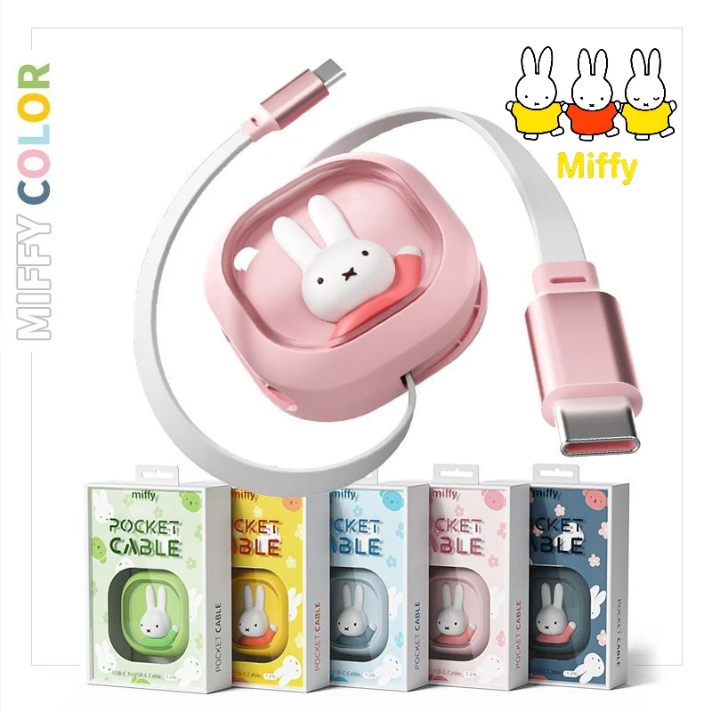 Фото Кабель для передачи данных Kawaii Miffy: милый мультяшный, раскладной, для быстрой зарядки, Type-C №1