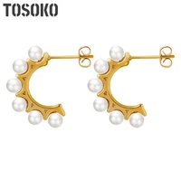 tosoko stainless steel jewelry wave inlaid pearl earringswomens simple earrings bsf127