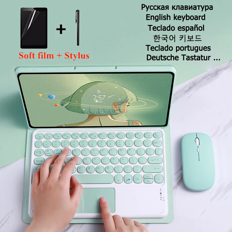 

Housse de Keyboard для Lenovo, совместимый с моделями Tab P11 Pro, Touchpad TB-J706F, TB-J606F Бесплатная доставка