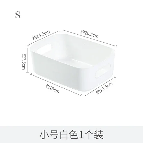 

Пластиковый ящик для хранения 20/25/30 см