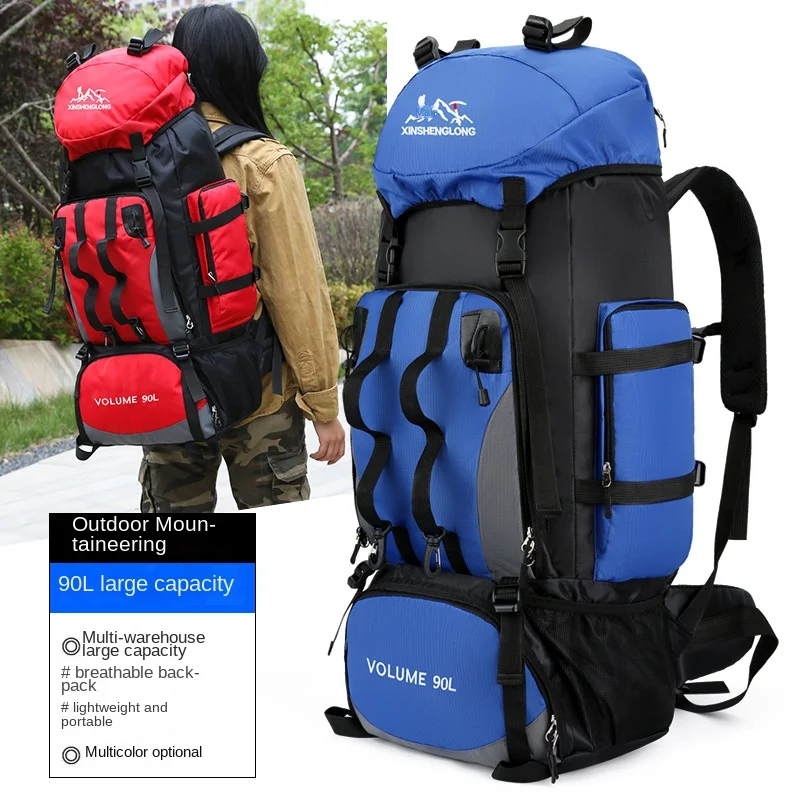 

90L Camping Shoulder Bag Hiking Trekking Bag Backpack Large Capacity Travel Outdoor Sport Bags Men Molle Bag Belt Luggage рюкзак