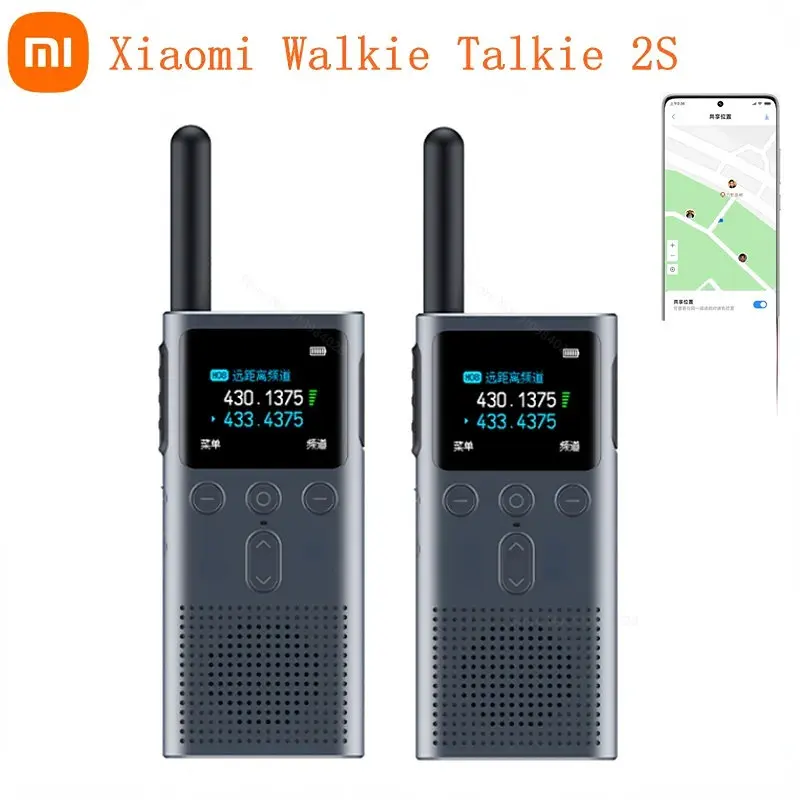 

Xiaomi Mijia Walkie Talkie 2S Location Sharing Walkie-Talkie Long Standby Anti-Interference Quick Match Walkie Talkie 2s