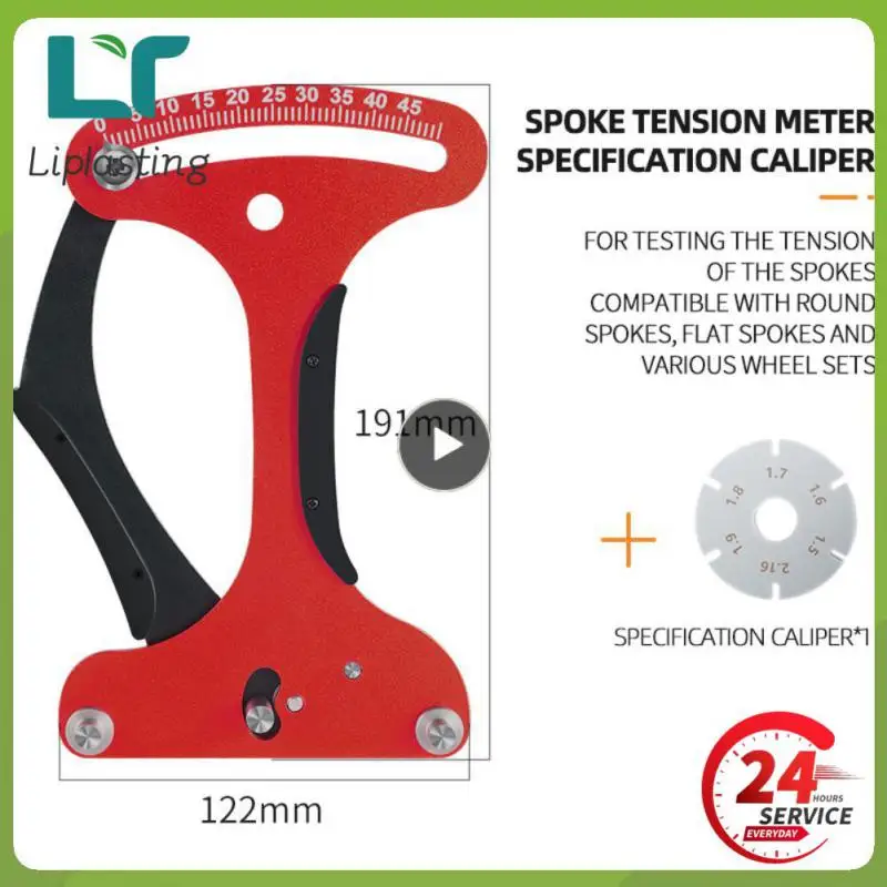 

Калибровочное колесо для круглой спицы, Тензиометр, колесо для калибровки плотности, маленький инструмент для калибровки горного велосипеда