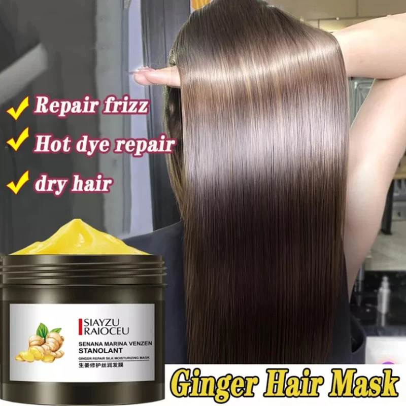 500g Ginger Magical Hair Mask Hair Care Conditioner Effectively Repair Damaged And Frizzy Hair Smoother Hair Growth Salon-level