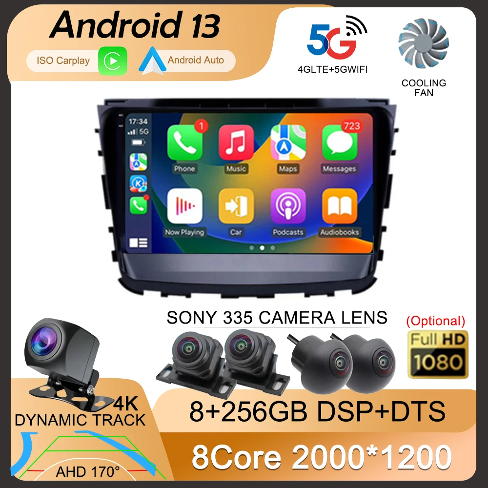 Автомагнитола на Android 13 автомобильный видеоплеер с Wi-Fi 4G LET Для SsangYong Rexton 2019-2022