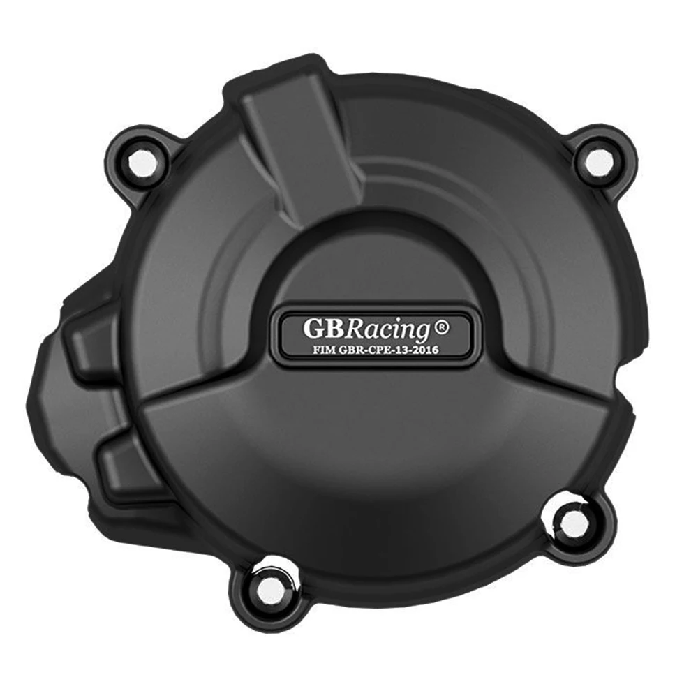 Рисунок 2 - Защитная крышка двигателя для Triumph