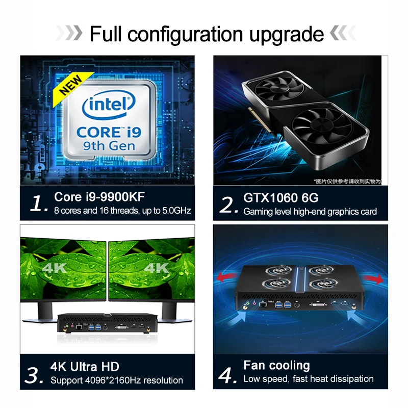 2022 YSJMNPC игровой Настольный ПК Intel Core I9 9900KF i7 9700KF GTX 1060 6G Мини компьютер Windows10/11 2 * DDR4