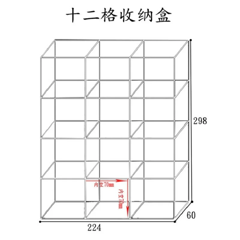 Акриловая коробка для хранения косметики с 9 отделениями органайзер ювелирных