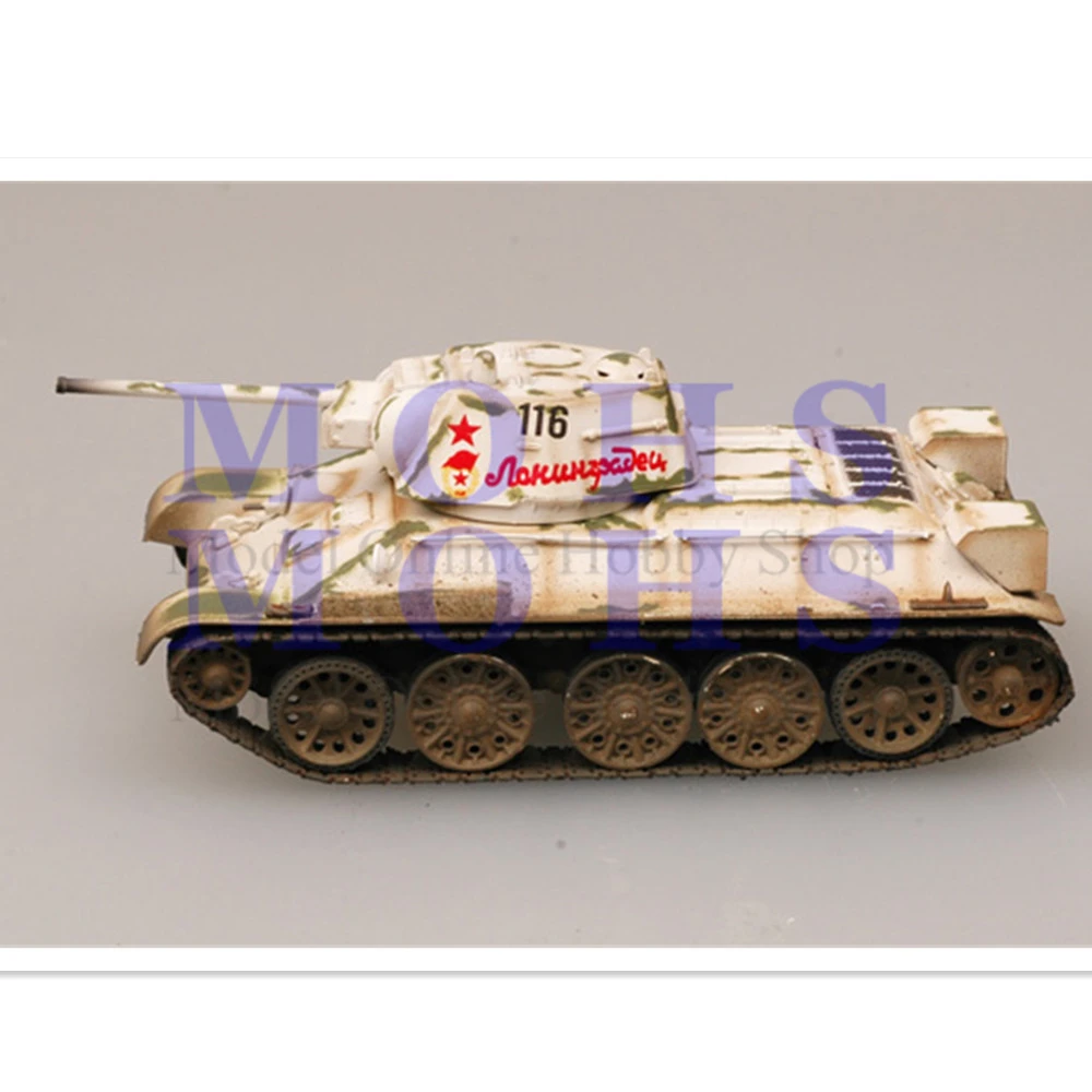 Легкая модель 36269 1/72 сборная Военная Модель Масштабная Готовая танковочные