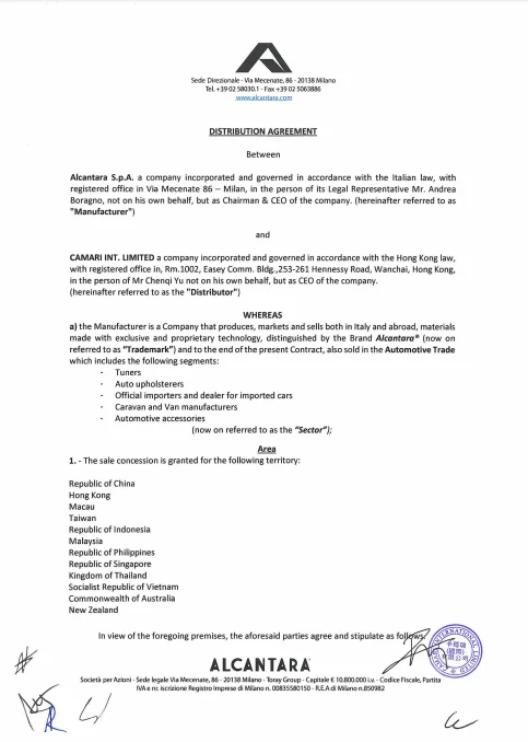 Чехол на приборную панель автомобиля из алькантары для BMW 2 серия Active Tourer подушка