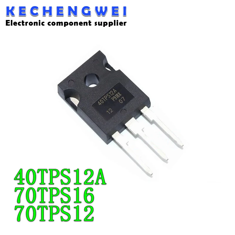 

5 шт. 40TPS12A TO-247 40TPS12 TO247 40TPS12APBF 55A/1200V 70TPS16 70TPS12