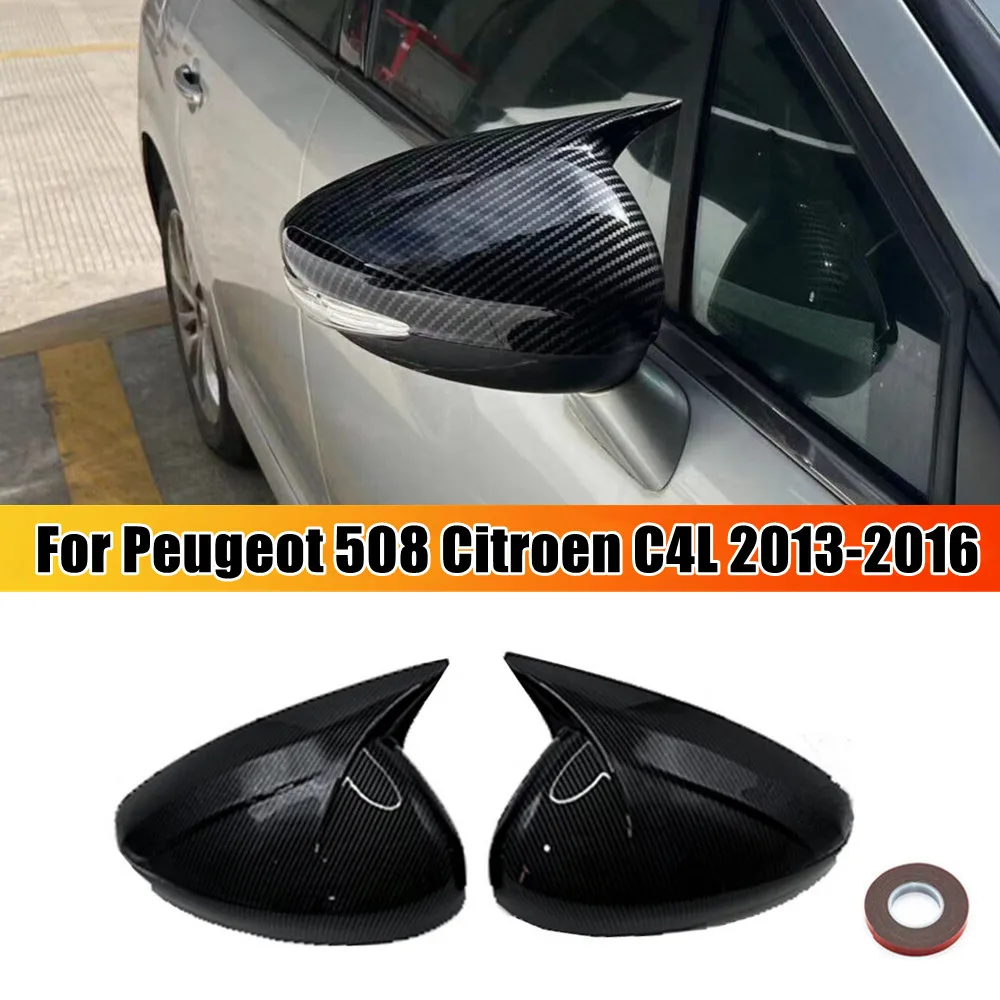 

Для Peugeot 508 Citroen C4L 2013 2014 2015 2016 автомобильное боковое зеркало заднего вида крышка крыла внешняя дверь корпус накладка наклейка