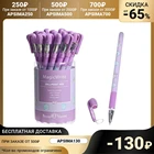 Ручка шариковая MagicWrite 