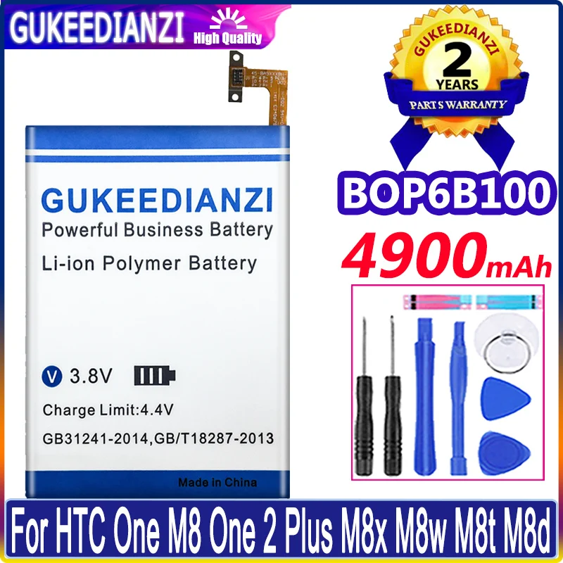 

Bateria 4900mAh Batterie BOP6B100 Battery For HTC One M8 One 2 Plus One2 Plus One 2Plus M8x M8w M8t M8d High Capacity Battery