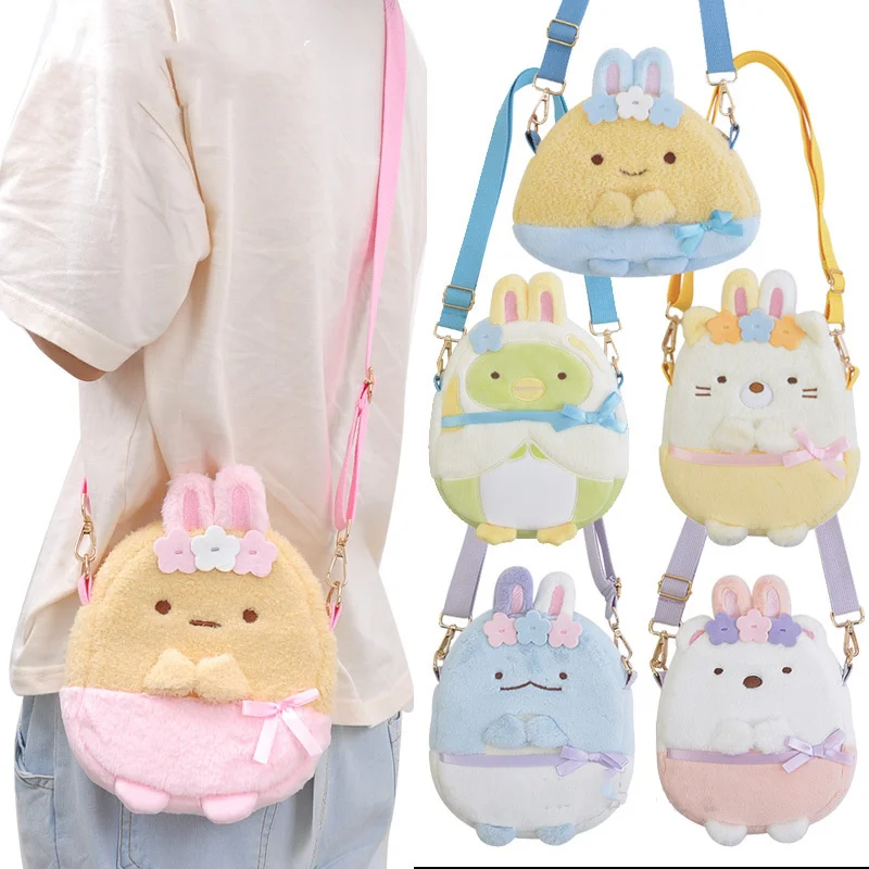 Cartoon Sumikko Little Bag Animal Plush Rabbit Bags Shoulder Bag Cross Body Coin Case Children's Purse handbags for kid girl