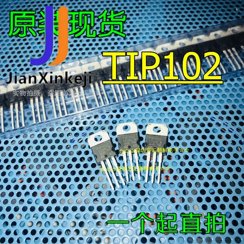 

10pcs 100% orginal new P102 Darlington transistor TO-220 P107