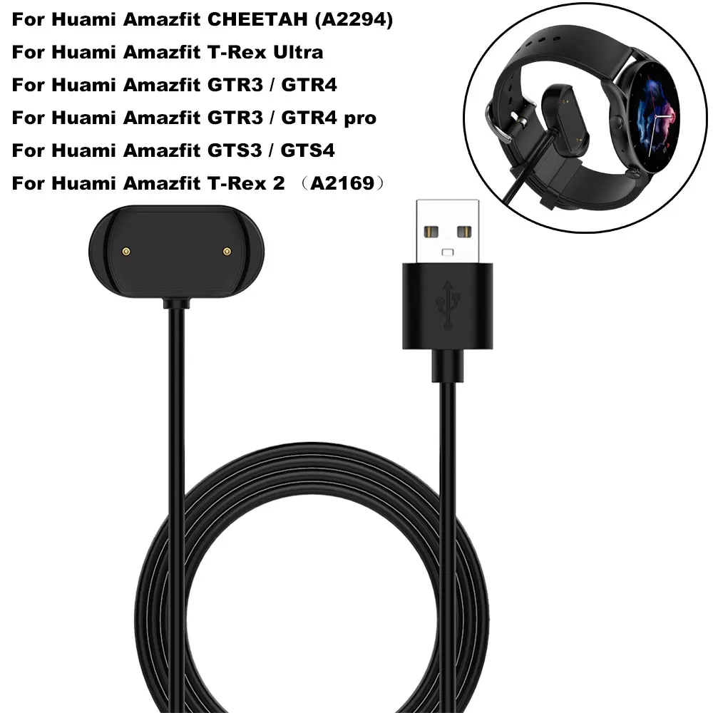 Usb-кабель для зарядки умных часов Huami Amazfit CHEETAH GTR4 GTS4 GTS3 GTR3