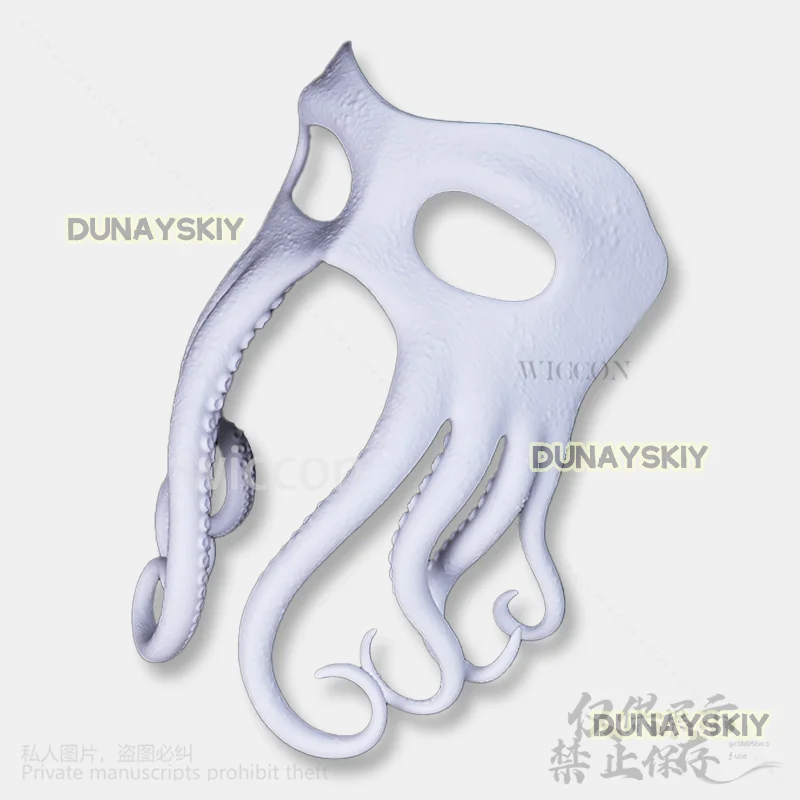 Аниме Ктулху щупальце косплей пушистая маска костюм 3d принт голова пушистый