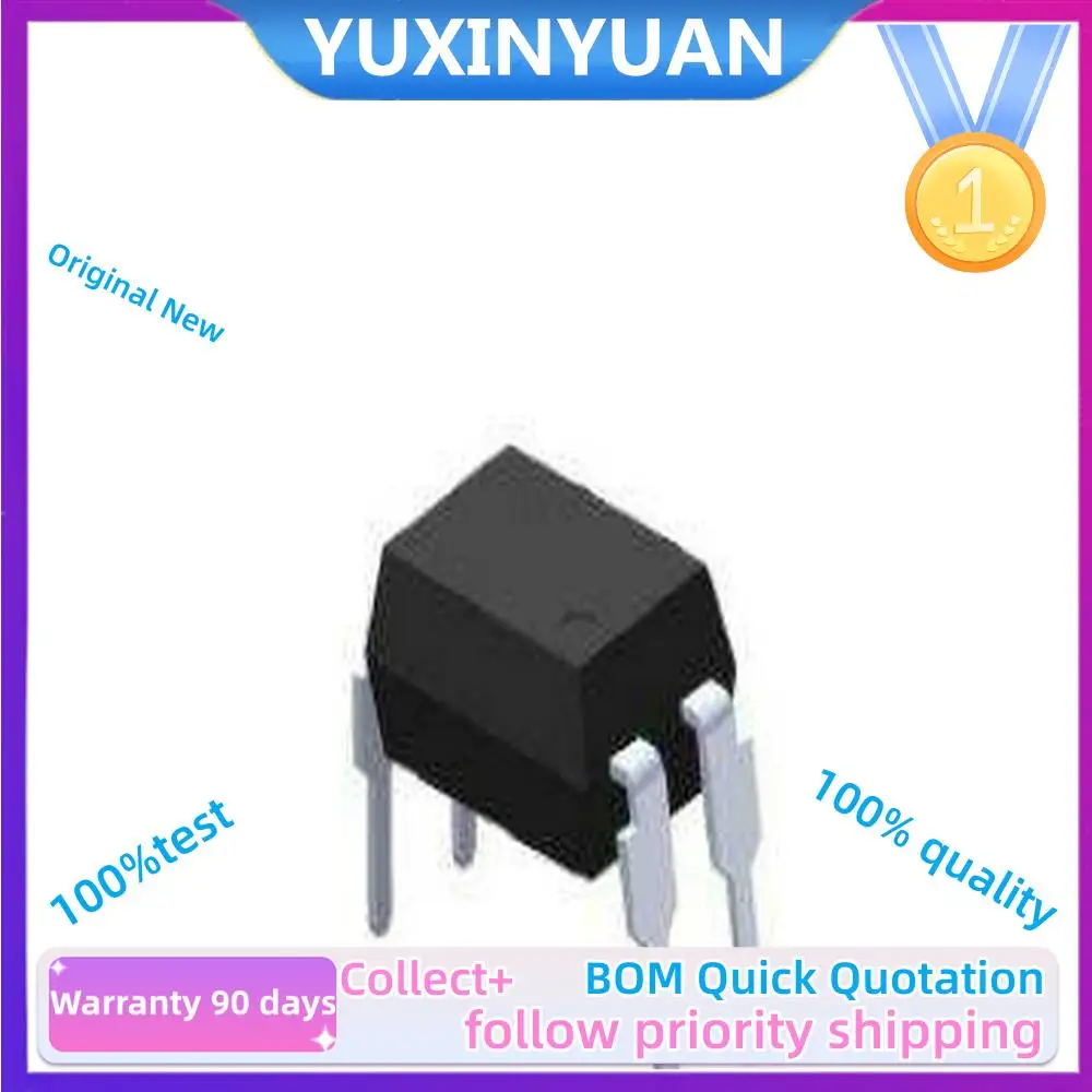 Флейта флуоресцентная дальность B1212S B1212 DIP-4 YUXINYUAN, 1 шт.