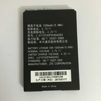 3 7v 1500mah li3715t42p3h654353 for zte battery high quality for zte battery backup replacement