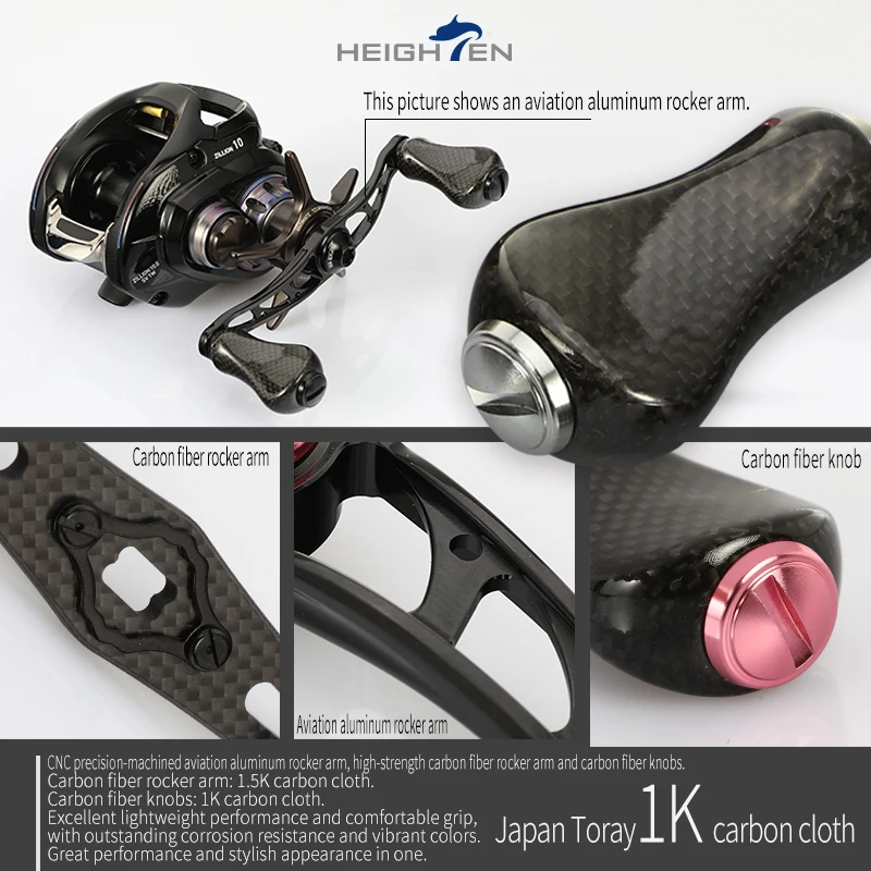 Фото Двойная ручка HEIGHTEN для рыболовной катушки Baitcasting, межосевое расстояние 85/90/95 мм + карбоновые ручки 20 мм для модификации спиннинговой катушки №4