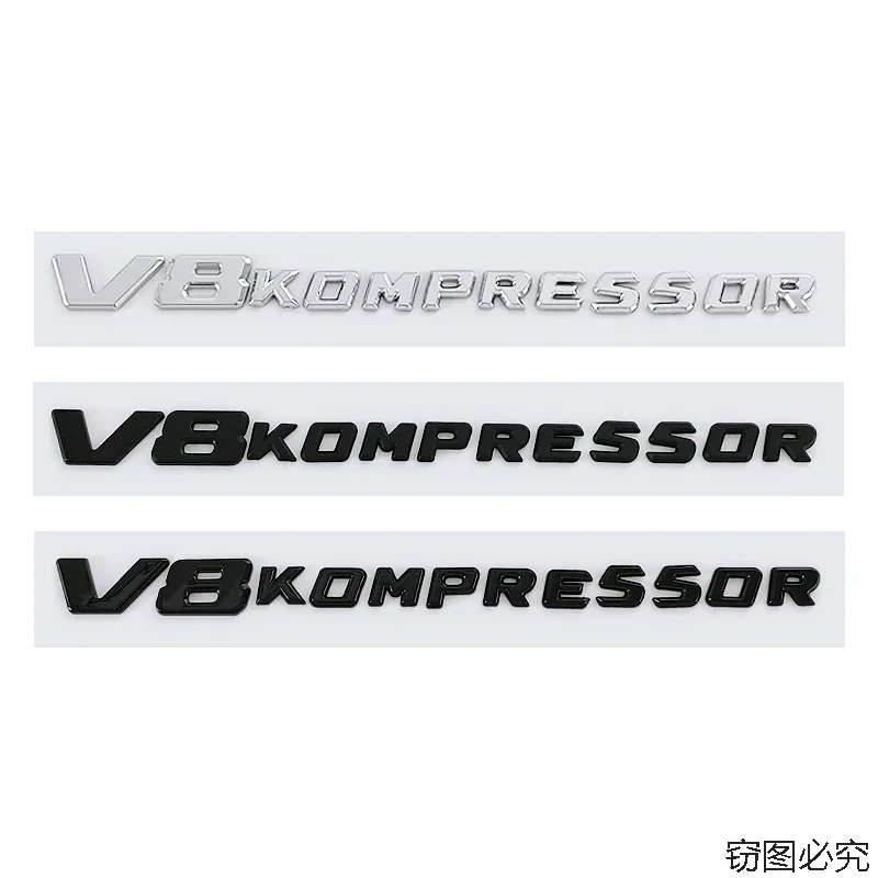 ABS V8 KOMPRESSOR значок с буквами эмблема на задний багажник автомобиля наклейка для