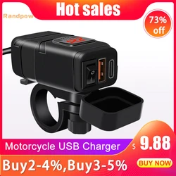 Зарядное устройство на руль