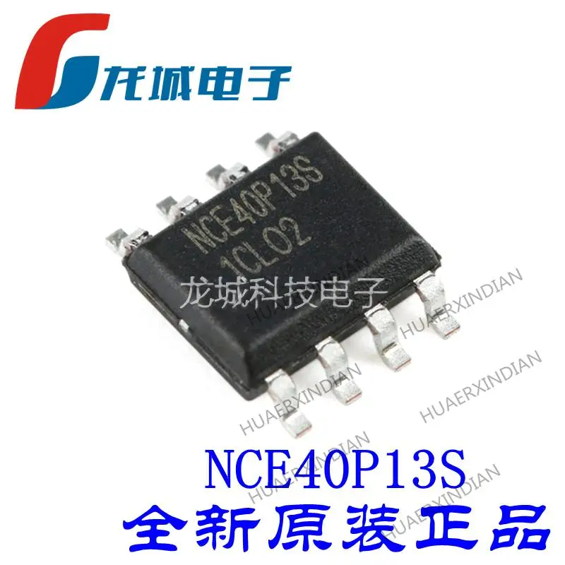 

10PCS NCE40P13S SOP-8 P 40V 13A (MOSFET) New Original In stock