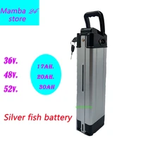 52v 20ah 30ah 40ah 50ah 60ah silver fish style electric bike battery 52v lithium battery with aluminum case anti theft lock