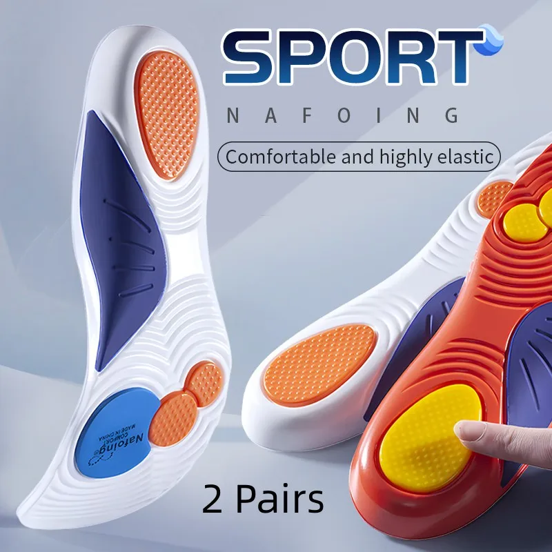 Спортивные стельки 2 пары дезодорирующие мягкая подошва плоская свод полная