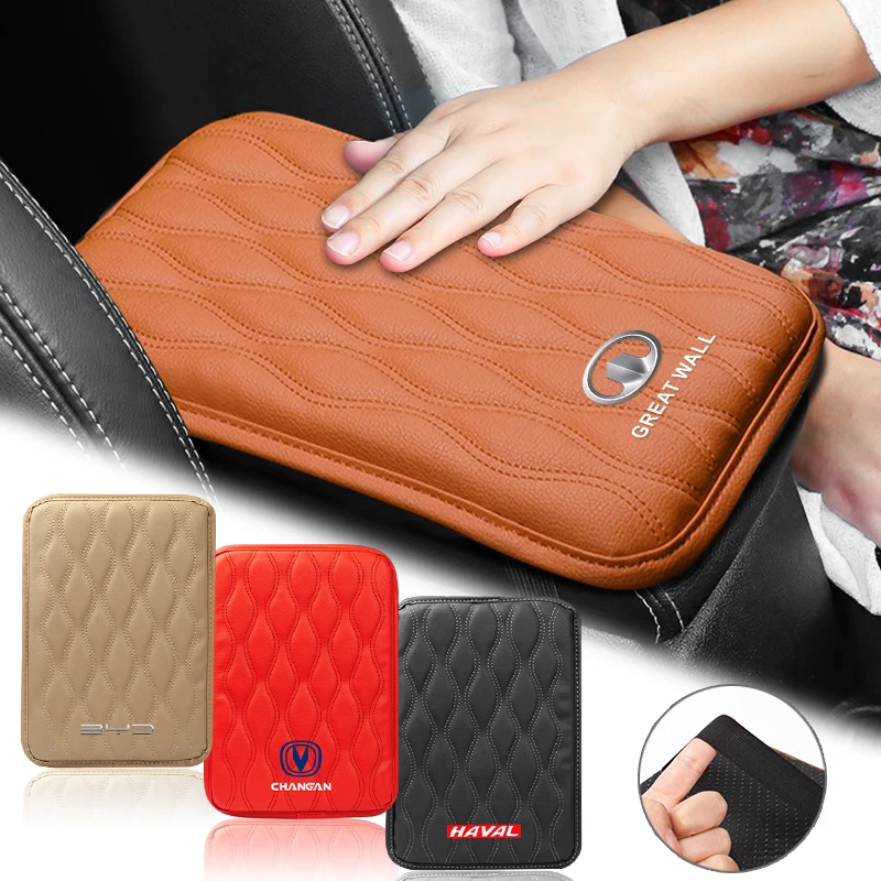 

Автомобильный коврик для подлокотника, подлокотник для сиденья, контейнер для хранения, Защитные чехлы для Land Rover Range, автобиография Freelander ...