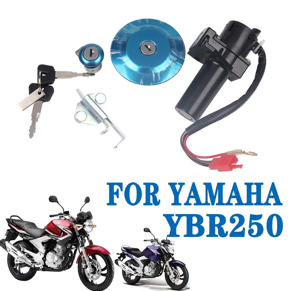 Для YAMAHA YBR250 YBR YS YS250 Замок зажигания мотоцикла дверной комплект крышка бензобака крышка сиденья ключи крышка