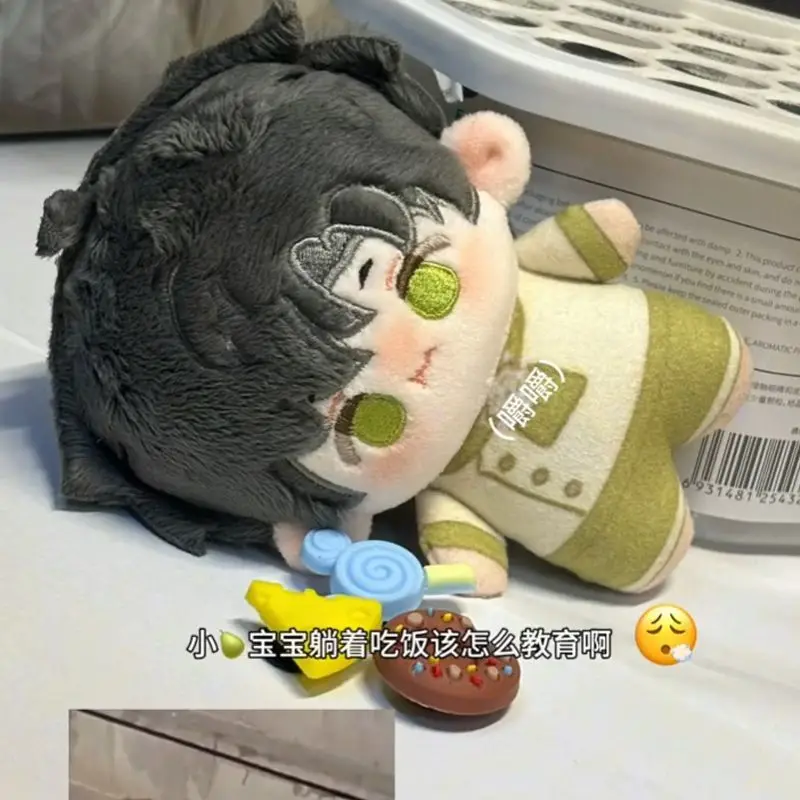 Игра Love and Deepspace Zayne аниме-печать тело Nunu хлопковая подкладка косплей 10 см плюшевая