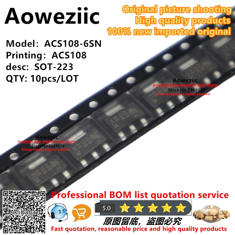 

Aoweziic 2021+ 100% new imported original ACS108-6SN ACS108 SOT-223 Bidirectional controllable silicon AC switch