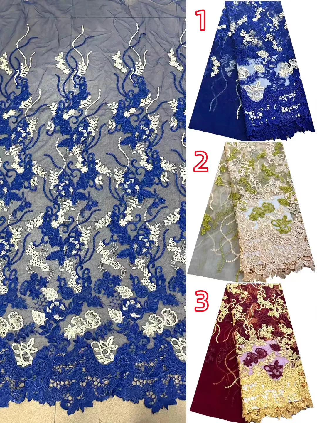 Новая Водорастворимая двухцветная сетчатая трехмерная кружевная вышитая ткань