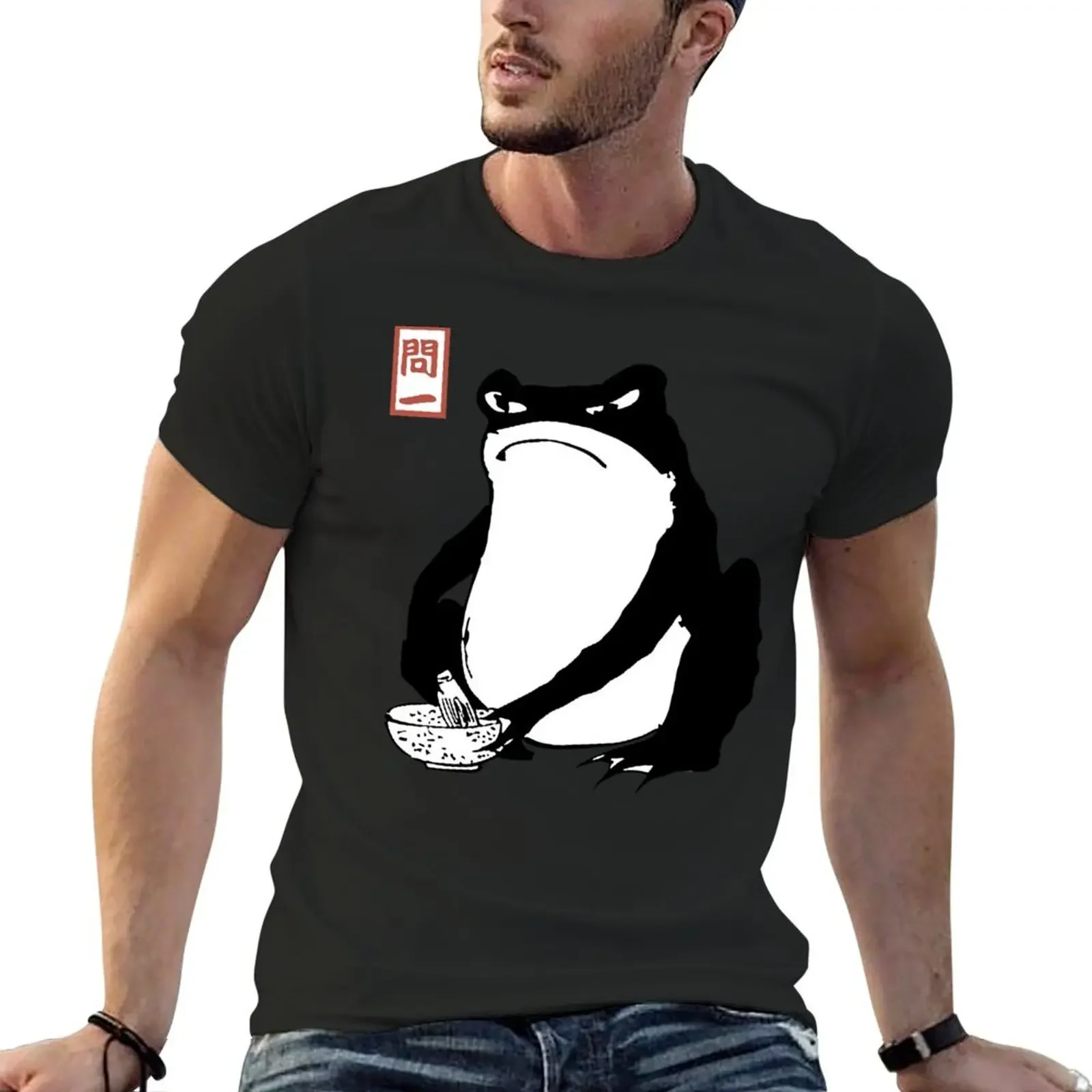 Matsumotos Unimpressed Frog Cutout с красной японской подписью футболка рисунком большого