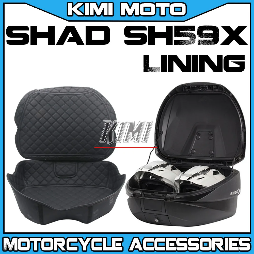 Задний багажник мотоцикла чехол для багажника внутренний заднего сиденья сумка